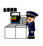 バス運転士の気持ち Part.4（個別スタンプ：7）