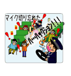 バス運転士の気持ち Part.4（個別スタンプ：10）
