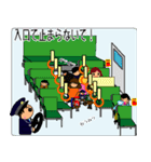 バス運転士の気持ち Part.4（個別スタンプ：13）