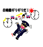 バス運転士の気持ち Part.4（個別スタンプ：24）