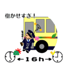 バス運転士の気持ち Part.4（個別スタンプ：25）