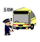 バス運転士の気持ち Part.4（個別スタンプ：26）