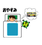 バス運転士の気持ち Part.4（個別スタンプ：28）