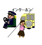 バス運転士の気持ち Part.4（個別スタンプ：34）