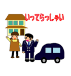 バス運転士の気持ち Part.4（個別スタンプ：38）