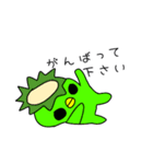 ☆日常・敬語☆ピカソなカッパとひよこ（個別スタンプ：11）