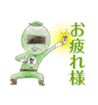 ツナグレンジャー（個別スタンプ：1）