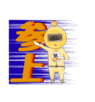 ツナグレンジャー（個別スタンプ：4）
