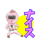 ツナグレンジャー（個別スタンプ：5）