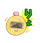 ツナグレンジャー（個別スタンプ：6）