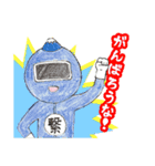 ツナグレンジャー（個別スタンプ：8）