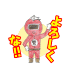ツナグレンジャー（個別スタンプ：9）