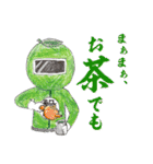 ツナグレンジャー（個別スタンプ：10）