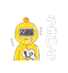 ツナグレンジャー（個別スタンプ：11）