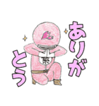 ツナグレンジャー（個別スタンプ：12）