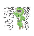 ツナグレンジャー（個別スタンプ：15）