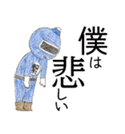 ツナグレンジャー（個別スタンプ：17）