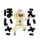 ツナグレンジャー（個別スタンプ：18）