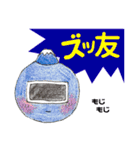 ツナグレンジャー（個別スタンプ：24）