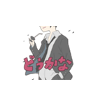 GENKAI OTAKU SPACE 語録_その01（個別スタンプ：2）