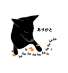 まっ黒わんこのララ-2（個別スタンプ：1）