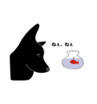 まっ黒わんこのララ-2（個別スタンプ：2）