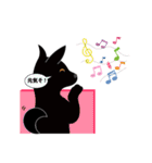 まっ黒わんこのララ-2（個別スタンプ：38）
