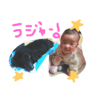 あかぴく（個別スタンプ：2）
