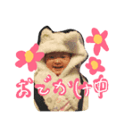 あかぴく（個別スタンプ：8）