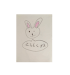 プリンセスとユニコーン（個別スタンプ：5）