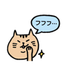 ぽちゃ猫の日常➀（個別スタンプ：1）