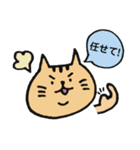 ぽちゃ猫の日常➀（個別スタンプ：6）