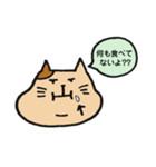 ぽちゃ猫の日常➀（個別スタンプ：7）