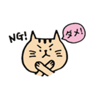 ぽちゃ猫の日常➀（個別スタンプ：9）