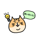 ぽちゃ猫の日常➀（個別スタンプ：13）