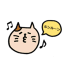 ぽちゃ猫の日常➀（個別スタンプ：14）