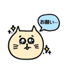 ぽちゃ猫の日常➀（個別スタンプ：19）