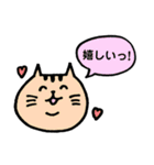 ぽちゃ猫の日常➀（個別スタンプ：21）