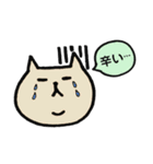 ぽちゃ猫の日常➀（個別スタンプ：22）
