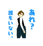 負けない、バリスたん（個別スタンプ：2）