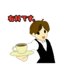 負けない、バリスたん（個別スタンプ：4）