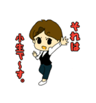 負けない、バリスたん（個別スタンプ：8）