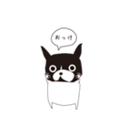 日常会話のためのフレブルスタンプ（個別スタンプ：10）