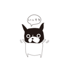 日常会話のためのフレブルスタンプ（個別スタンプ：11）