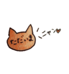 手書きスキスキあにまる♡（個別スタンプ：1）