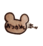 手書きスキスキあにまる♡（個別スタンプ：4）