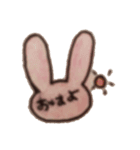 手書きスキスキあにまる♡（個別スタンプ：7）