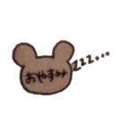 手書きスキスキあにまる♡（個別スタンプ：8）