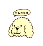 楽しい老夫婦の愛犬モッピーくん（個別スタンプ：1）
