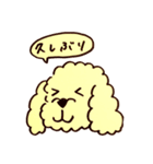 楽しい老夫婦の愛犬モッピーくん（個別スタンプ：2）